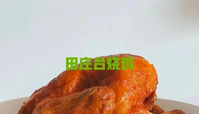 盘点辽宁盘锦的七种特色美食，你们喜欢吃那种？