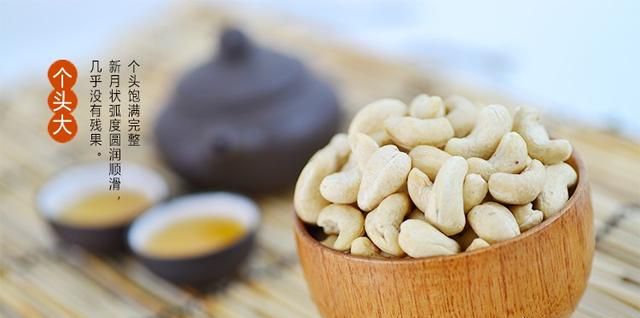 生腰果怎么炒熟图5