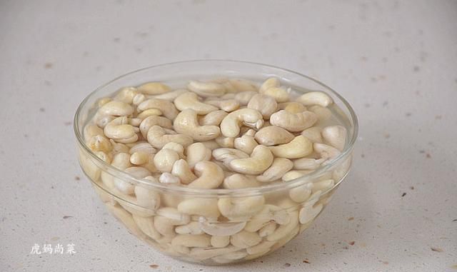生腰果怎么炒熟图7