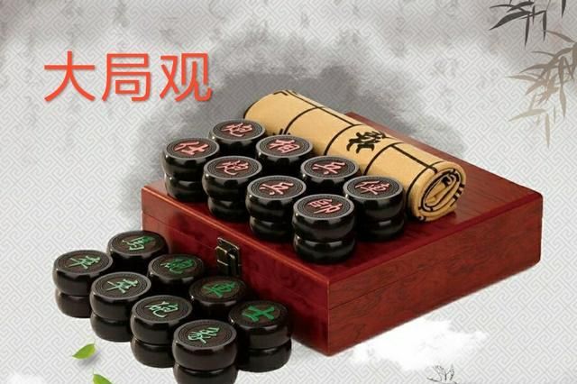 中国象棋怎么走棋,中国象棋的棋怎么走图1