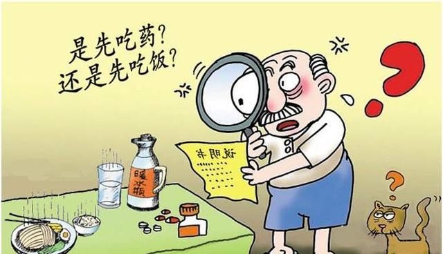 倍他乐克饭前还是饭后吃效果好,倍他乐克缓释片饭前吃还是饭后图5