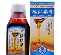 橘红和化橘红有什么区别,橘红与化橘红有区别吗图5