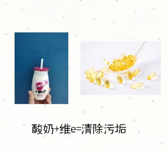 怎么自制牛奶面膜效果怎么样图5