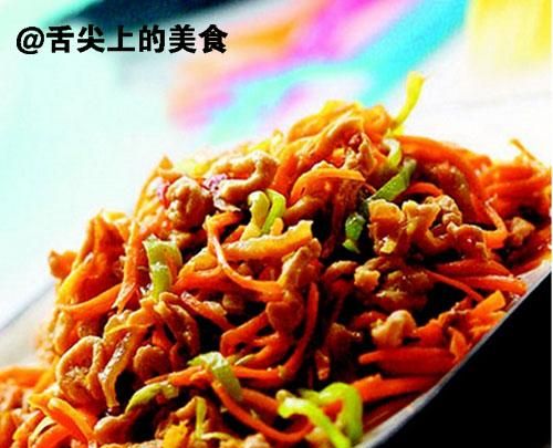微波炉菜谱大全 不一样的食物口味