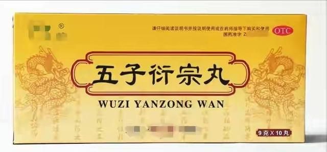 枸杞怎么吃最养生？说说枸杞的8个作用，建议收藏