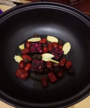 ~超级好的调经饮品