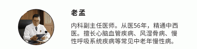 胆固醇过高，或与4个因素相关，并非只是胆固醇摄入多