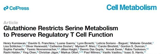 Cell Metabolism | 第5期导读——胆固醇代谢和肿瘤的血管生成等