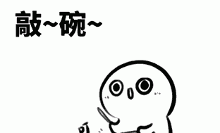 这么多款秋冬靓汤总有一个适合你图1