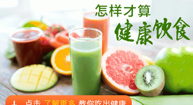 吃对是最好的养胃方法！推荐4道养胃食谱