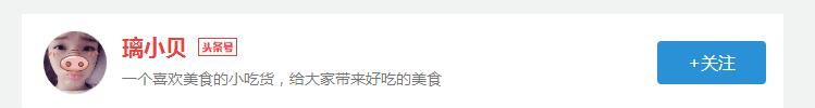 怎样炒波菜好吃又简单图1