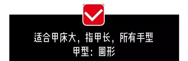 美甲流行趋势，手胖、手黑、指甲短都能解决的4款保姆级DIY教程