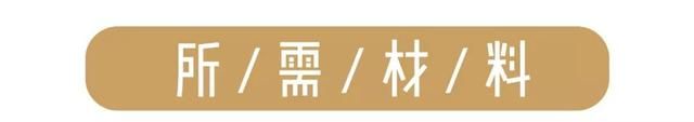 美甲流行趋势，手胖、手黑、指甲短都能解决的4款保姆级DIY教程