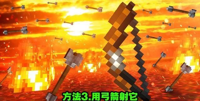 基岩版的苦力怕怕什么,苦力怕怕什么图3