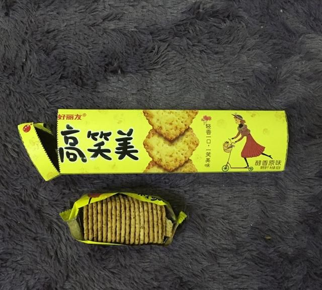 超市里有什么好吃的零食推荐,你知道什么饼干是健康饼干吗图15