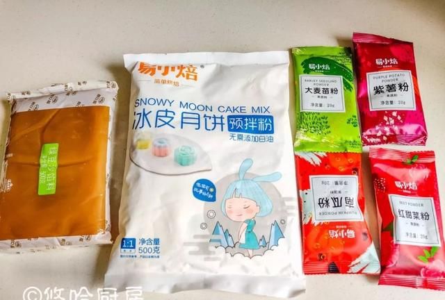 干吃汤圆这样做真简单，不用煮，开水一冲就做好，解馋垫饥吃不够