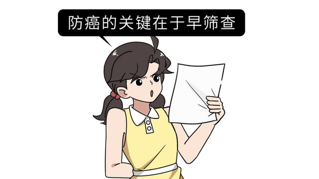 40万一针的天价抗癌药，河南又一患者治疗成功，真能治愈肝癌吗？