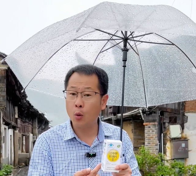 护肝产品市面上这么多，你选对了吗？#抖音618好物节