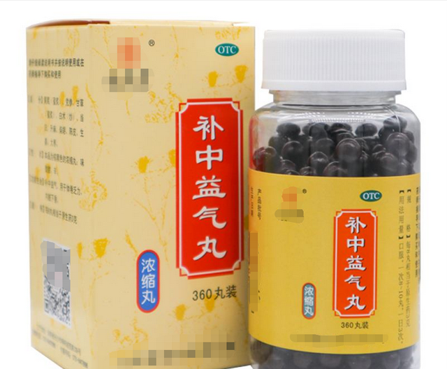 讲一味柴胡，疏肝解郁，可用于感冒、慢性胃炎、肝炎、咽喉异物感