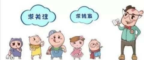 每日医药——白术