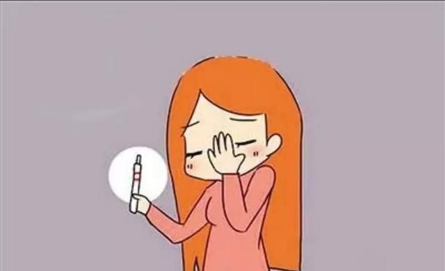 72小时紧急避孕药对身体的危害图8