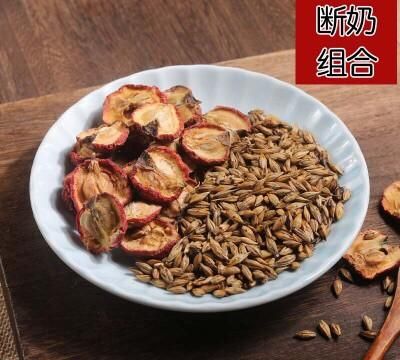 吃什么能让奶水回去(吃什么能让奶水多起来)图6