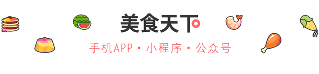 史上最好吃的虎皮青椒，超下饭，专治没胃口