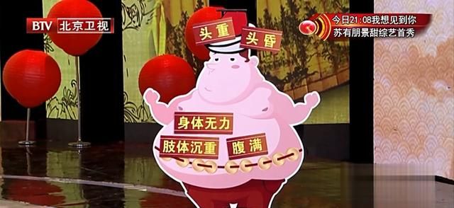 “祛湿第一豆”，学会这样搭配，健脾化湿、润肠通便，胜吃八珍糕