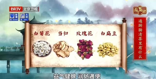 “祛湿第一豆”，学会这样搭配，健脾化湿、润肠通便，胜吃八珍糕