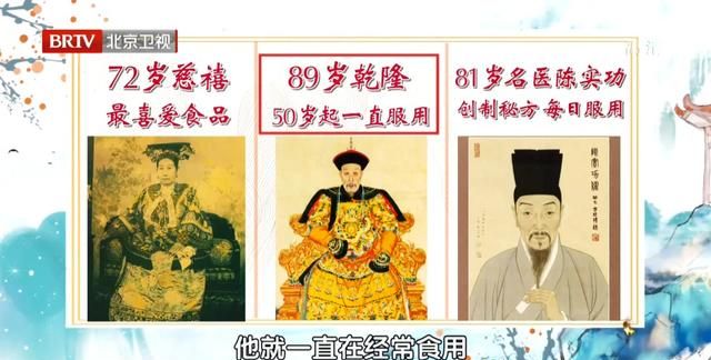 “祛湿第一豆”，学会这样搭配，健脾化湿、润肠通便，胜吃八珍糕