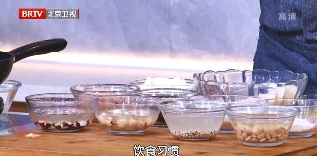 “祛湿第一豆”，学会这样搭配，健脾化湿、润肠通便，胜吃八珍糕