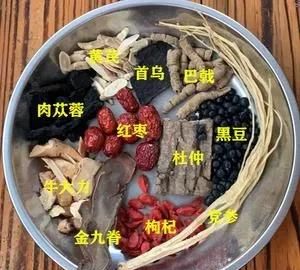 巴戟天新鲜的可以煮汤吗图2