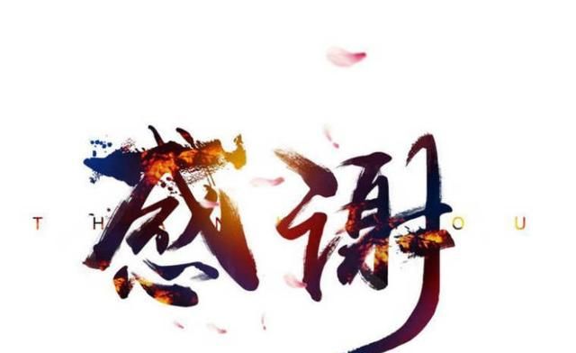 鱼皮5种最好吃的做法(鱼皮的八种家常做法)图5