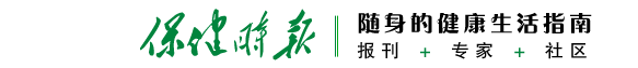 多吃蔬果，可保护记忆力