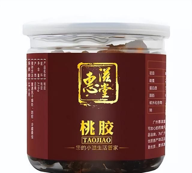 桃胶有什么用？