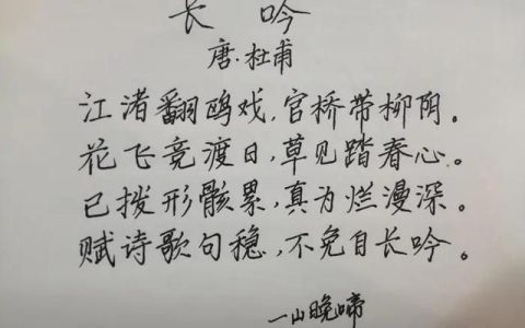 记梦7.梦见打死人什么意思