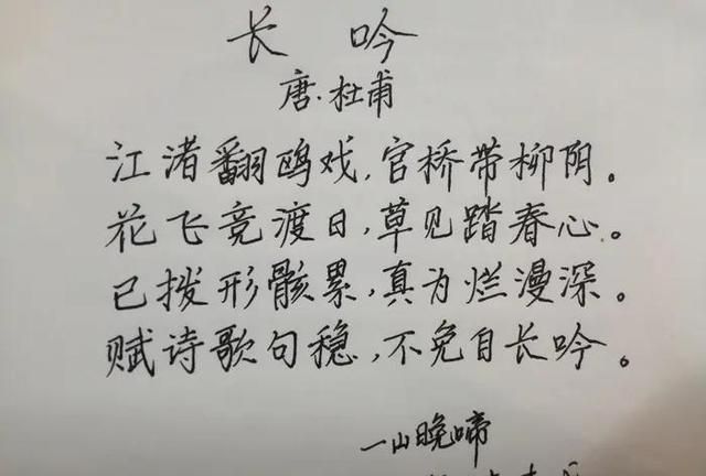 记梦7.梦见打死人