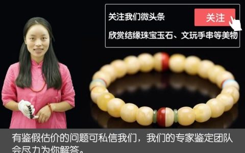 金丝楠现在的市场如何,市场卖的是真金丝楠么