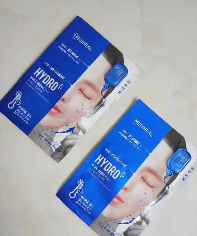 你们说哪个牌子的玻尿酸面膜好啊怎么回答图6