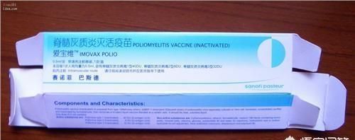 脊灰疫苗有没有必要打(脊灰疫苗和五联怎么选)图3