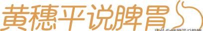 煲汤用好这3种豆，祛湿简单又有效