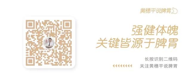 煲汤用好这3种豆，祛湿简单又有效