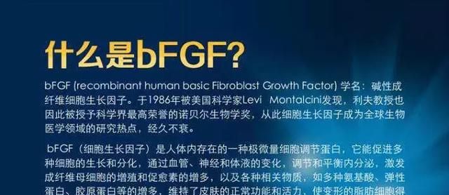 冻干粉是什么？如何正确选择适合自己的冻干粉？