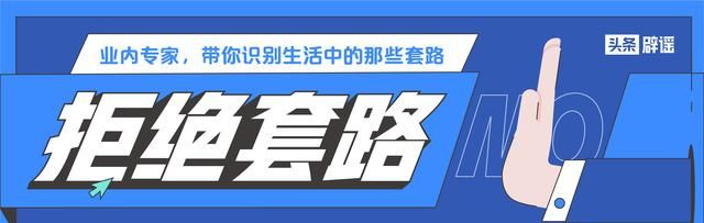 燕窝的功效是真是假？弄懂这些问题可以免交智商税