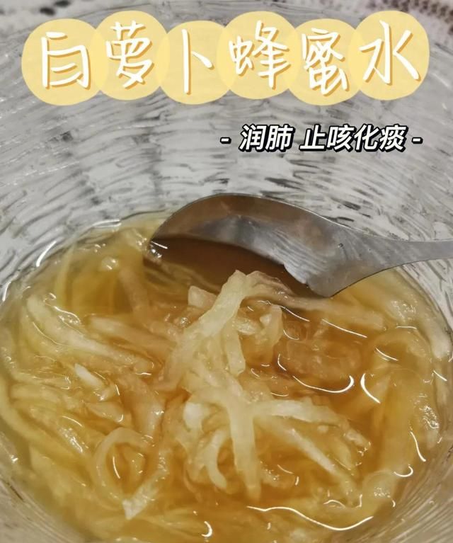 阳了后发烧恶寒吃什么好？人民日报分享5款居家热饮，简单又实用