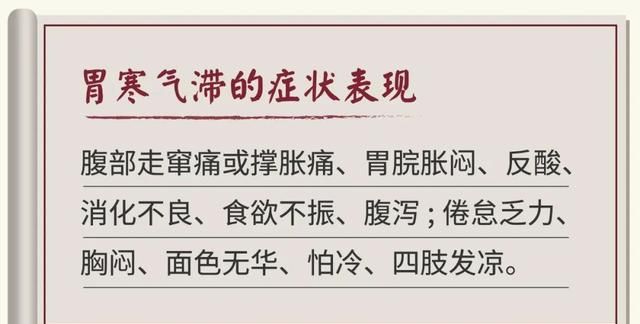 全身都是宝，养胃除胀满，化痰散结节，这种吃法效果最好