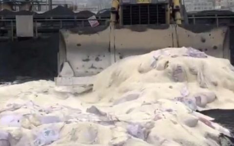 哪些企业卖了镉大米,镉大米公司