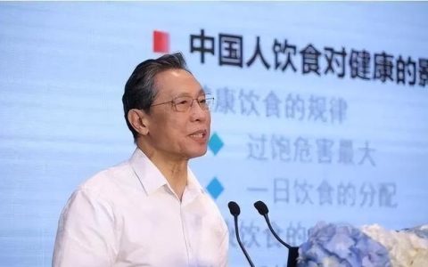 新冠感染了需吃哪类食物恢复得快