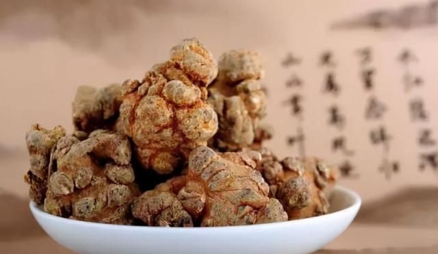 每日学习一味中药——三七