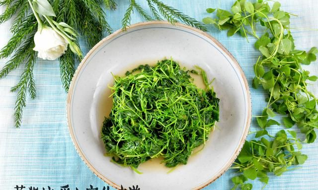 春季特供，利肠舒筋的酒香金花菜